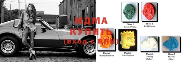 соль ск Алексеевка