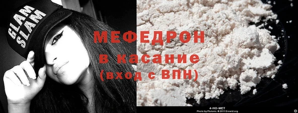 гидропоника Абаза