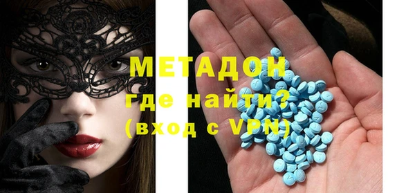 скорость mdpv Алзамай