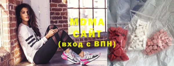 марихуана Магадан