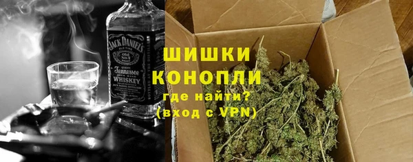 синтетический гашиш Абинск